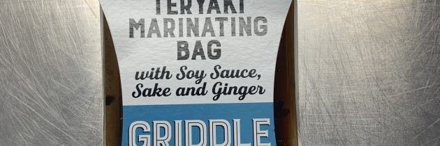 Teryaki Marinade with Soy Sauce, Sake & Ginger 150g